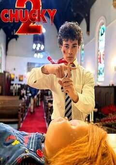 鬼娃恰吉 第二季