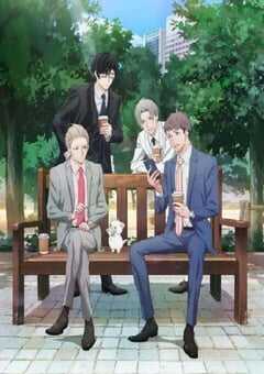 我的新上司是天然呆