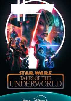 星球大战:黑市传说