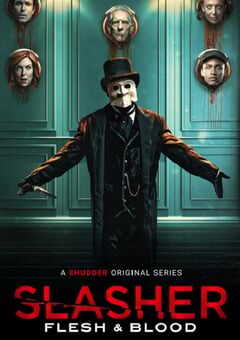 鲜血淋漓 第四季