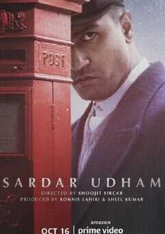 印度刺客:萨达尔·辛格