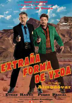 奇怪的生活方式