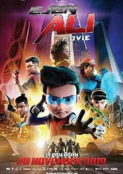 特工阿里大电影