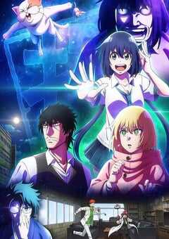 最近的侦探真没用