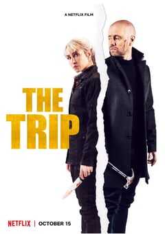 在糟糕的日子里