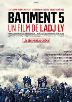 2023年法国剧情片《五号大楼》BD法语中字 4K网盘迅雷下载