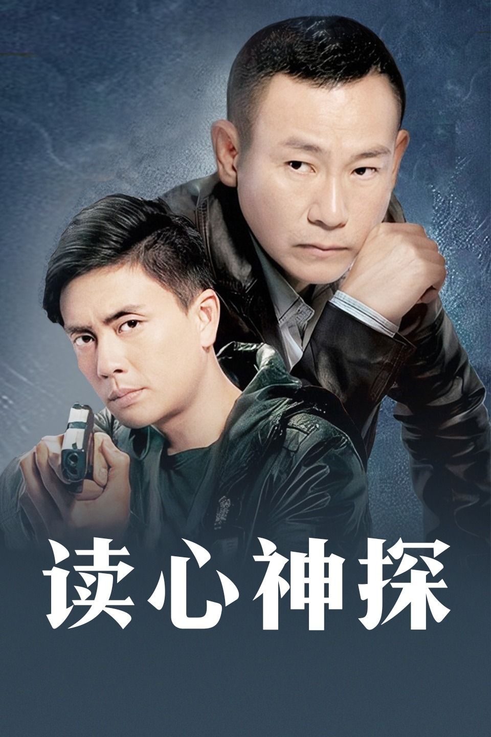 读心神探?aHR0cDovL3Bhbi5iYWlkdS5jb20vcy8xZVFHSHdlbQ