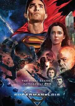 超人和露易丝 第四季