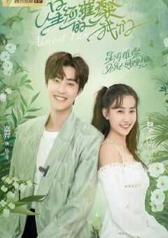 星河璀璨的我们