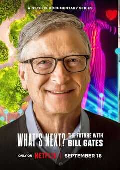 明日有解比尔盖茨的未来对策