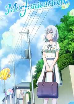 BanG Dream! Morfonication