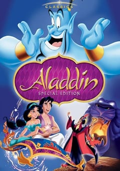 阿拉丁