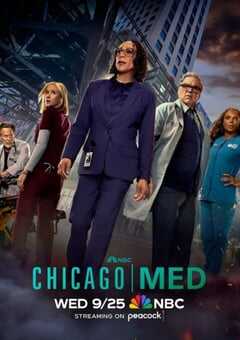 芝加哥急救 第十季