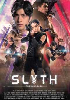 斯莱思狩猎传奇