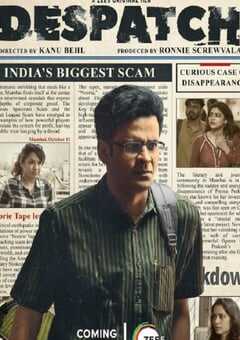 2024年印度剧情片《孟买黑夜》BD印地语中字 4K网盘迅雷下载