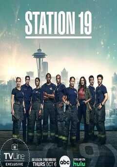 19号消防局 第六季