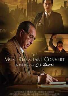 最不情愿的转换