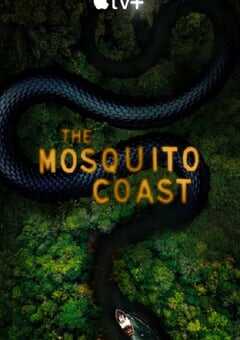 蚊子海岸 第二季