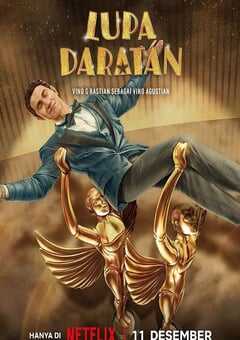 2025年印度尼西亚喜剧片《忘我星途》HD印尼语中字 4K网盘迅雷下载