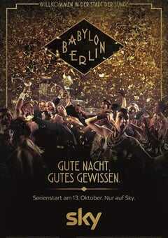 巴比伦柏林 第一季