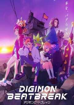 机械女仆·玛丽