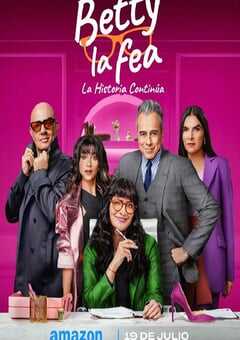 丑女贝蒂：故事继续 第一季