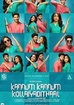 如果眼睛能偷走彼此