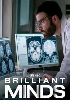 绝妙心灵 第一季