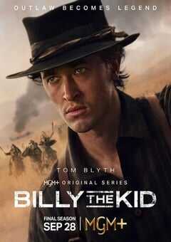 比利小子 第三季