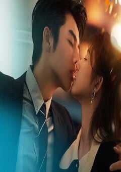 命中注定稀罕你