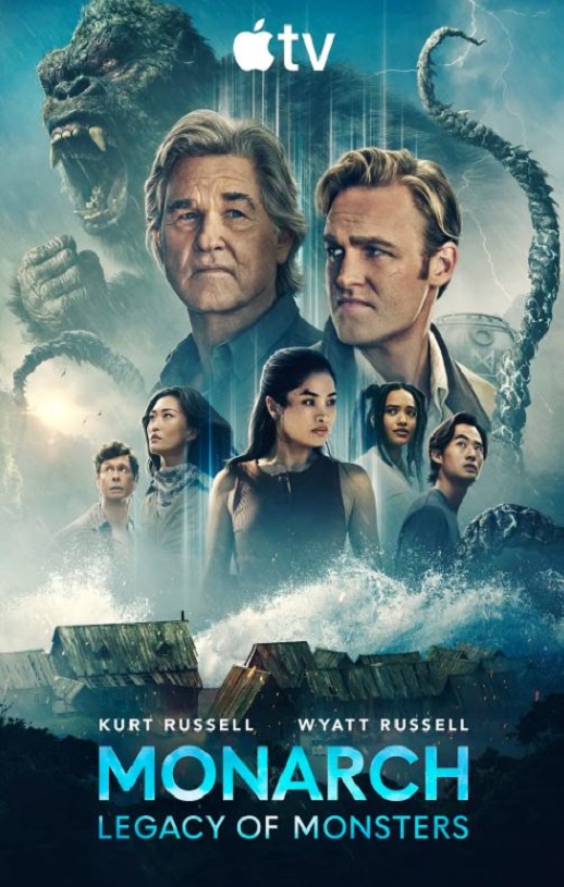 帝王计划:怪兽遗产 第二季