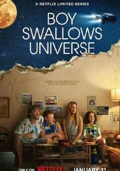 吞下宇宙的男孩