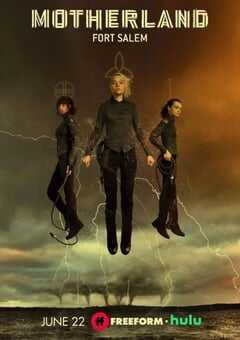 女巫前线：塞勒姆要塞 第二季