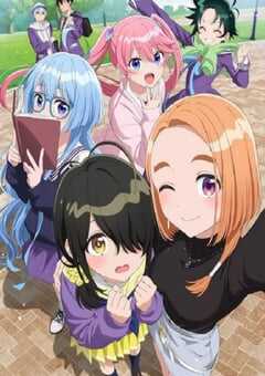 紫云寺家的兄弟姐妹