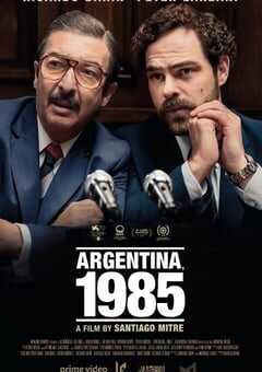 阿根廷,1985