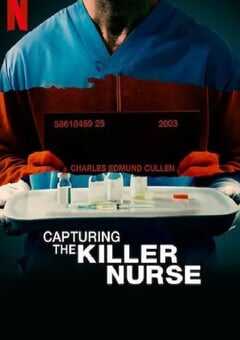 追缉杀人护士