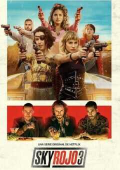 红日狂花 第三季