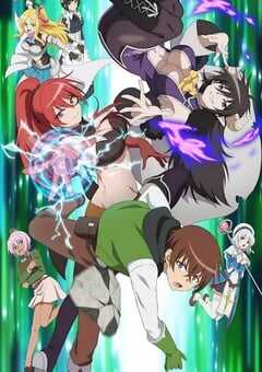 异世界一击无双姐姐～姐同伴异世界生活开启～