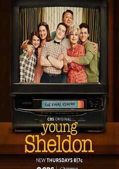 小谢尔顿第七季