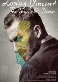 至爱梵高：不可能之梦