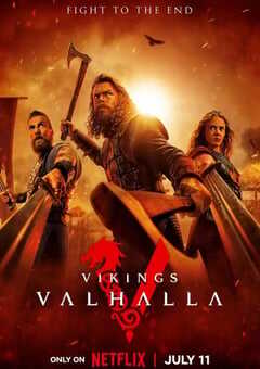 维京传奇:英灵神殿 第三季