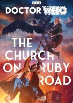 神秘博士：红宝石路教堂