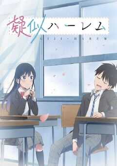 百变的七仓同学