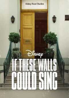 如果这些墙会歌唱
