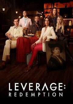 都市侠盗：救赎 第二季