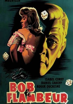 1956年法国经典犯罪片《赌徒鲍伯》蓝光法语中字 4K网盘迅雷下载