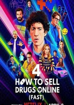 如何在网上卖迷幻药 第四季
