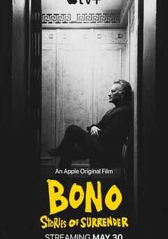 波诺：救赎之路