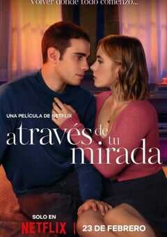 隔窗恋爱：看着你