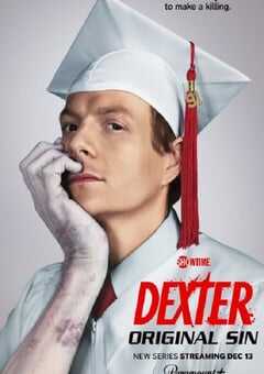 嗜血法医：源罪